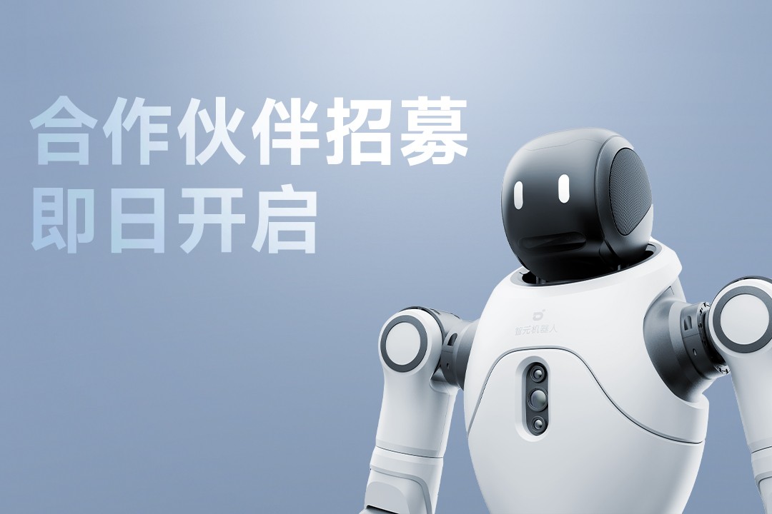 灵动有生命，亲和全智能 | 哈哈体育灵犀X2...